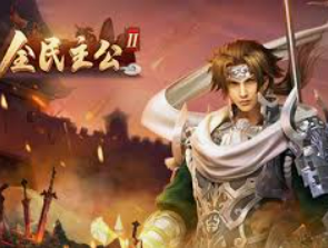 金沙乐娱场APP最新版